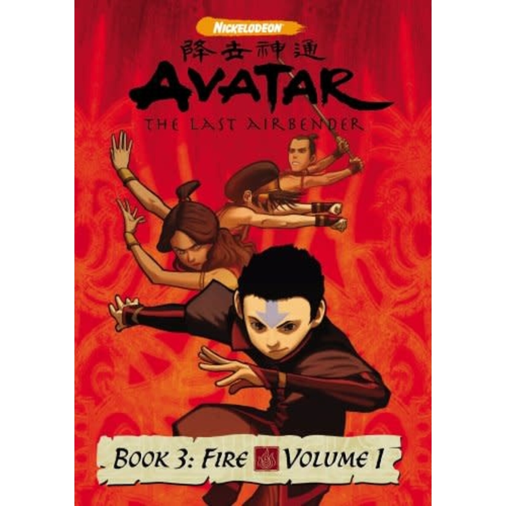 Avatar: The Last Airbender - Book 3: Fire Vol. 1 [USED DVD]