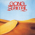 Gong - Shamal [USED CD]