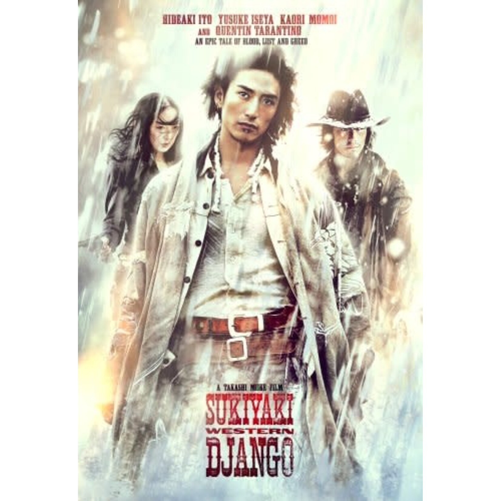 Sukiyaki Western Django (2007) [USED DVD]