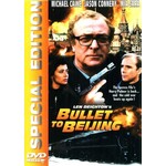 Bullet To Beijing (1995) [USED DVD]