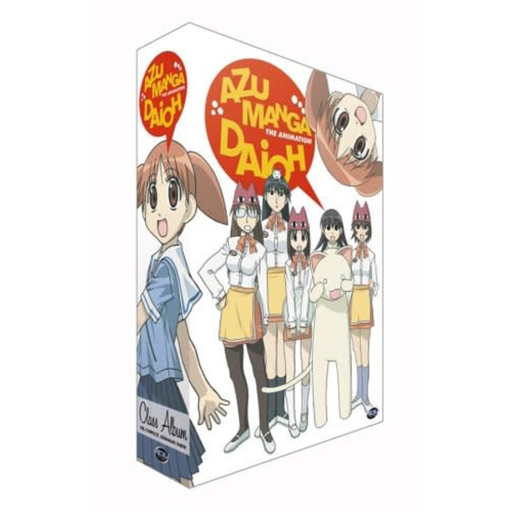Azumanga Daioh: The Animation - The Complete Series [USED 5DVD]