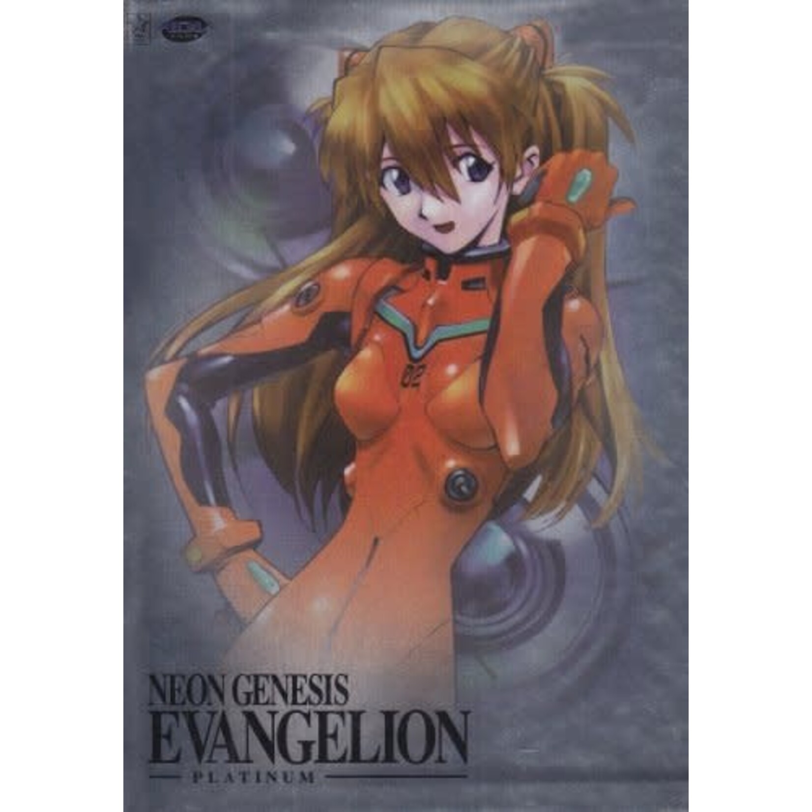 Neon Genesis Evangelion - Platinum: Complete Collection [USED 7DVD]