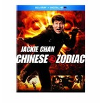 Chinese Zodiac (2018) [USED BRD]