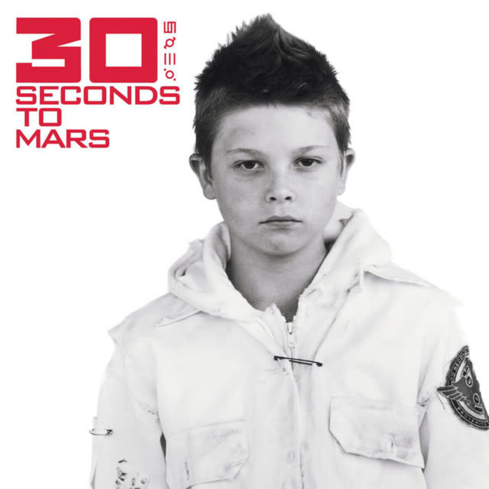 Thirty Seconds To Mars - 30 Seconds To Mars [USED CD]