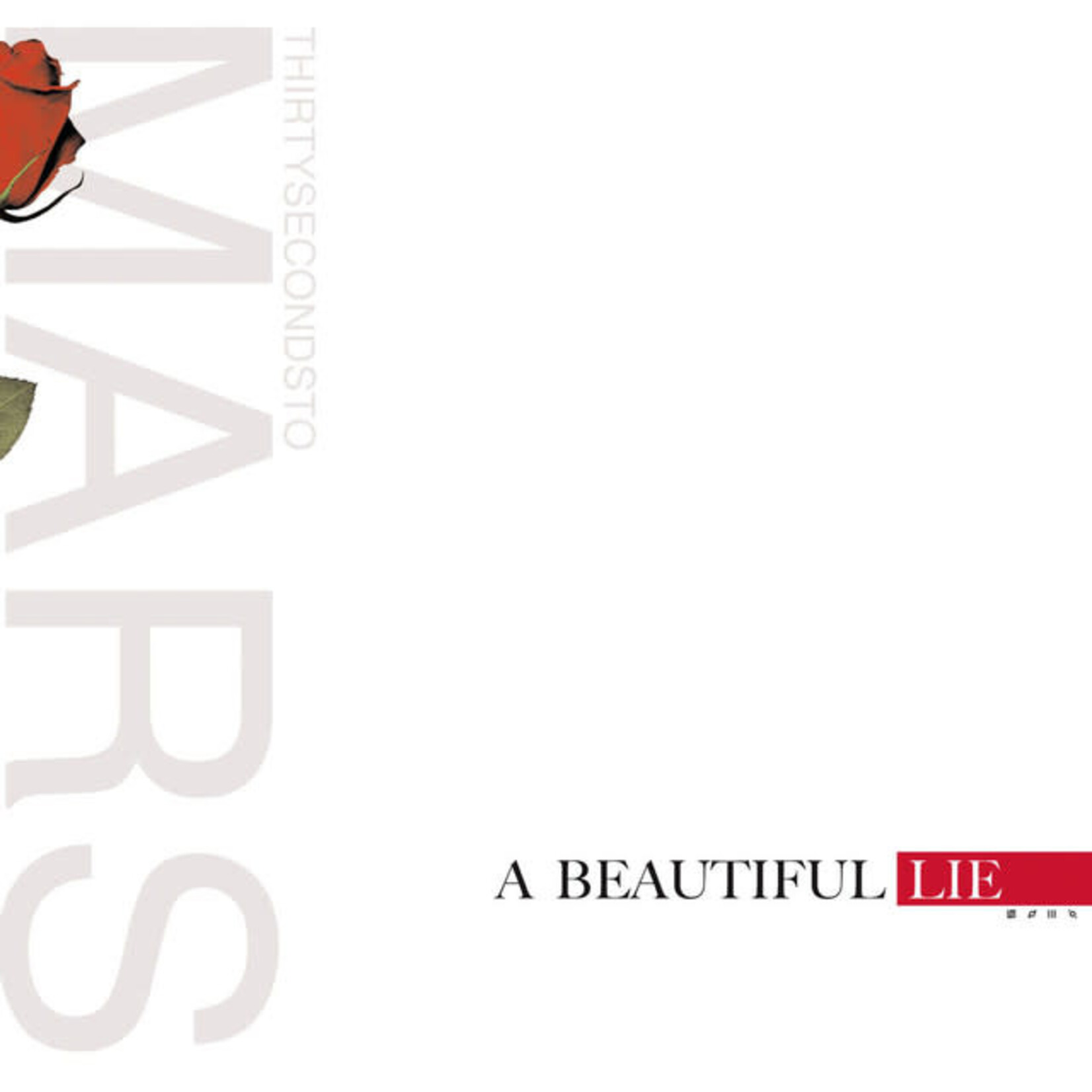 Thirty Seconds To Mars - A Beautiful Lie [USED CD]