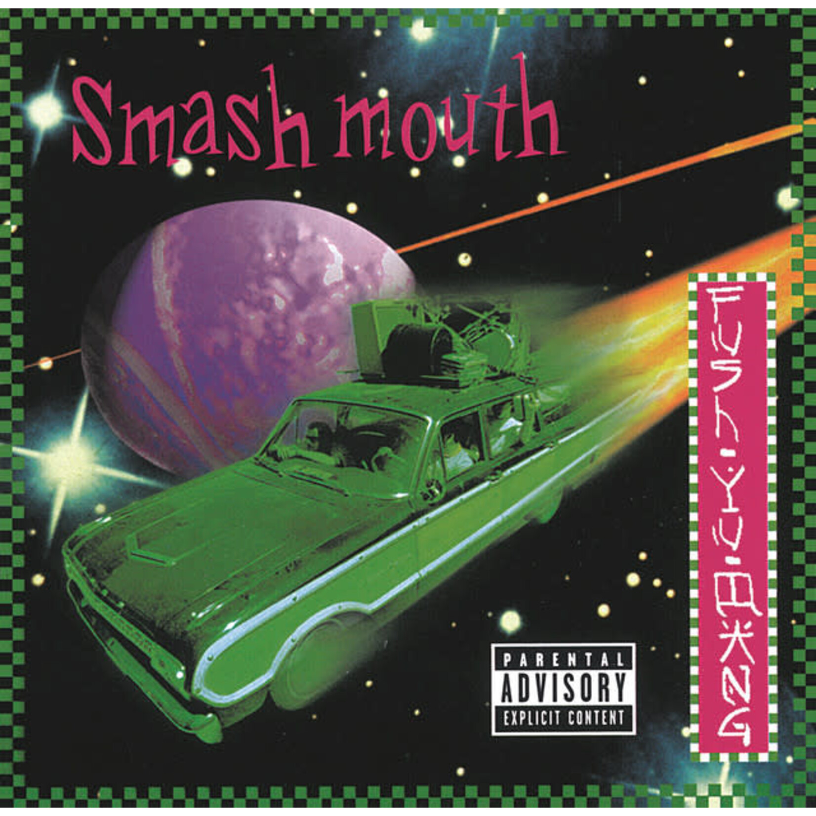 Smash Mouth - Fush Yu Mang [USED CD]