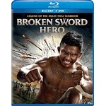 Broken Sword Hero (2017) [USED BRD/DVD]