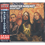 Monster Magnet - Powertrip [CD]