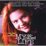 Various Artists - My So-Called Life (OST) [USED CD]