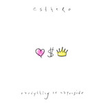 Esthero - Everything Is Expensive [USED CD]