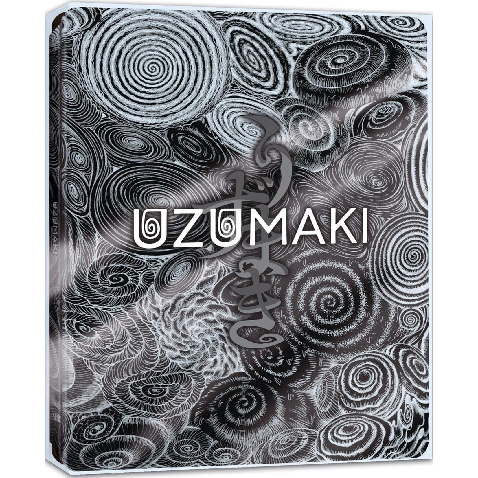 Uzumaki - Mini-Series [USED BRD Steelbook]