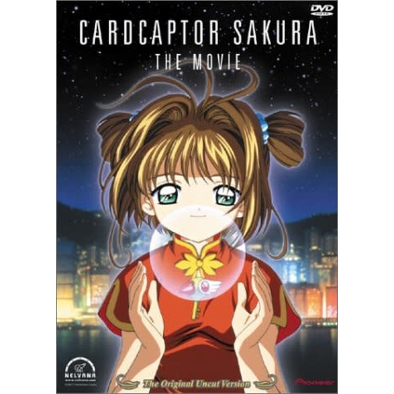 Cardcaptor Sakura: The Movie (1999) [USED DVD]