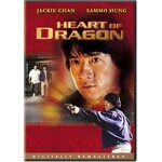 Heart Of Dragon (1985) [USED DVD]