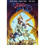 Jewel Of The Nile (1985) [USED DVD]