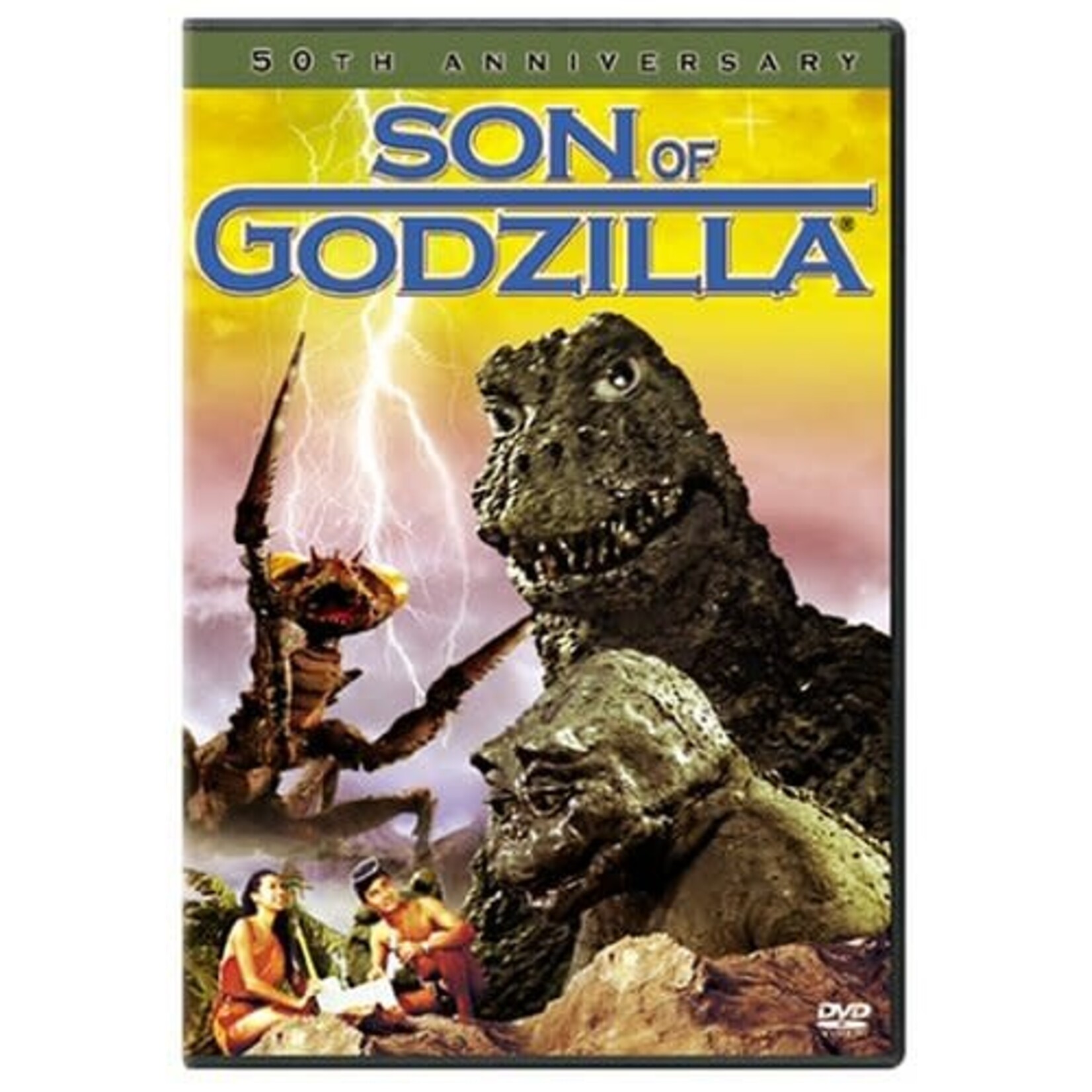 Son Of Godzilla (1967) [USED DVD]