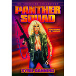 Panther Squad (1984) [DVD]