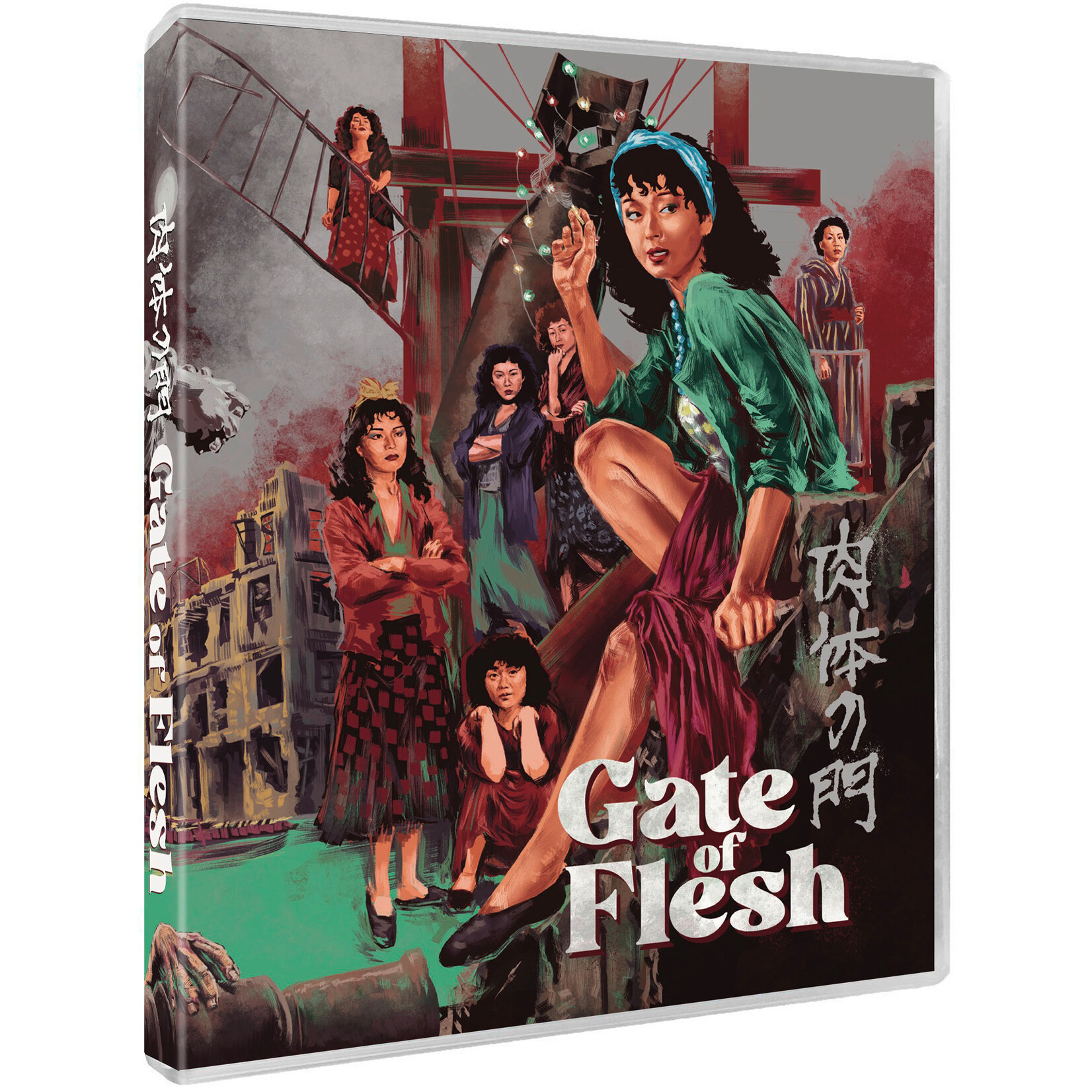 Gate Of Flesh (1977) [BRD]