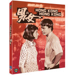 Hong Kong Hong Kong (1983) [BRD]