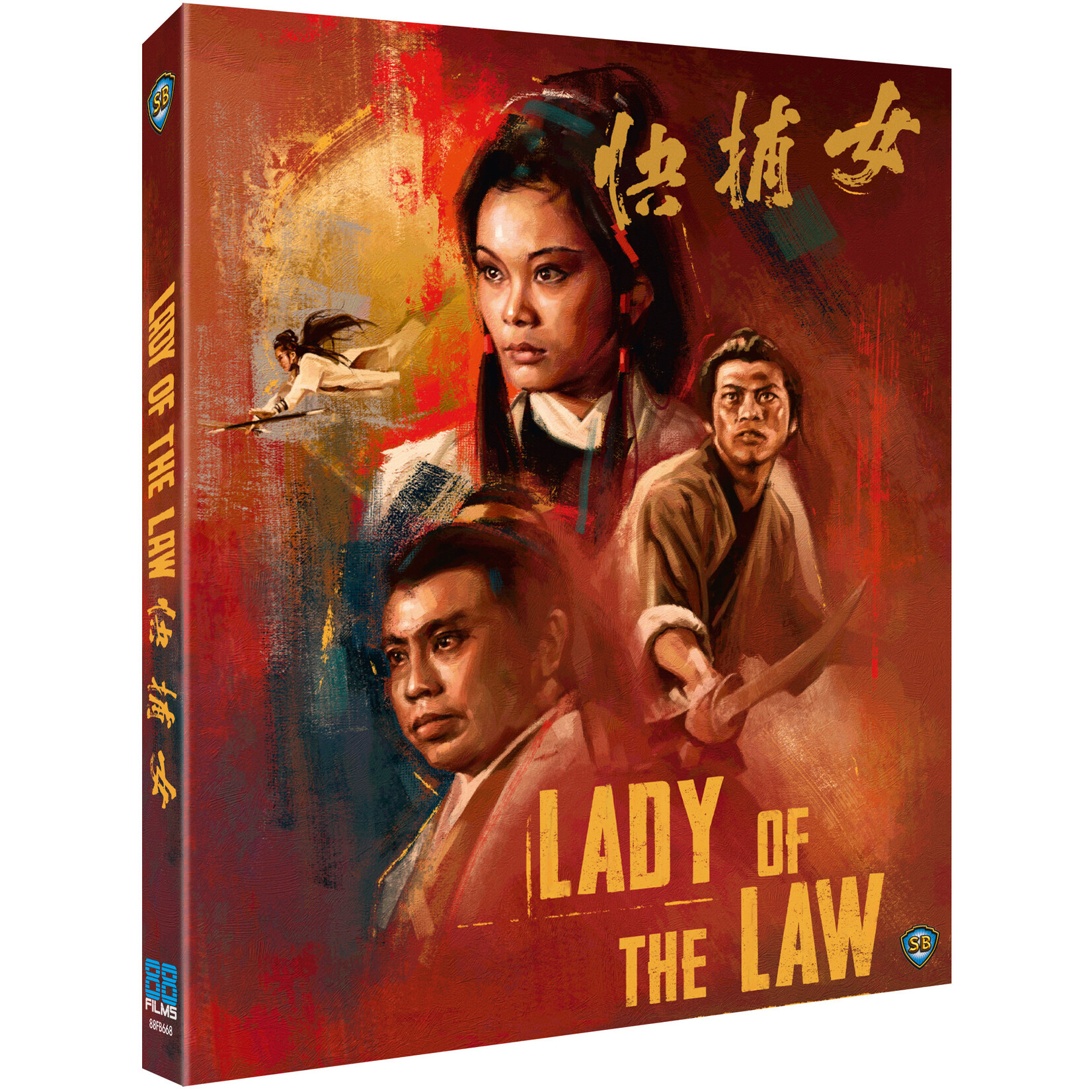 Lady Of The Law (1975) [BRD]