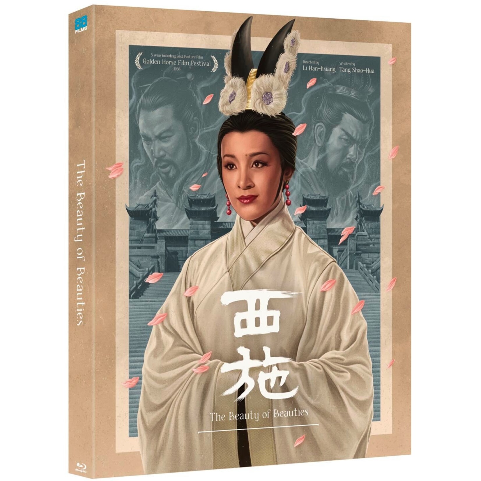 Beauty Of Beauties (1984) [BRD]