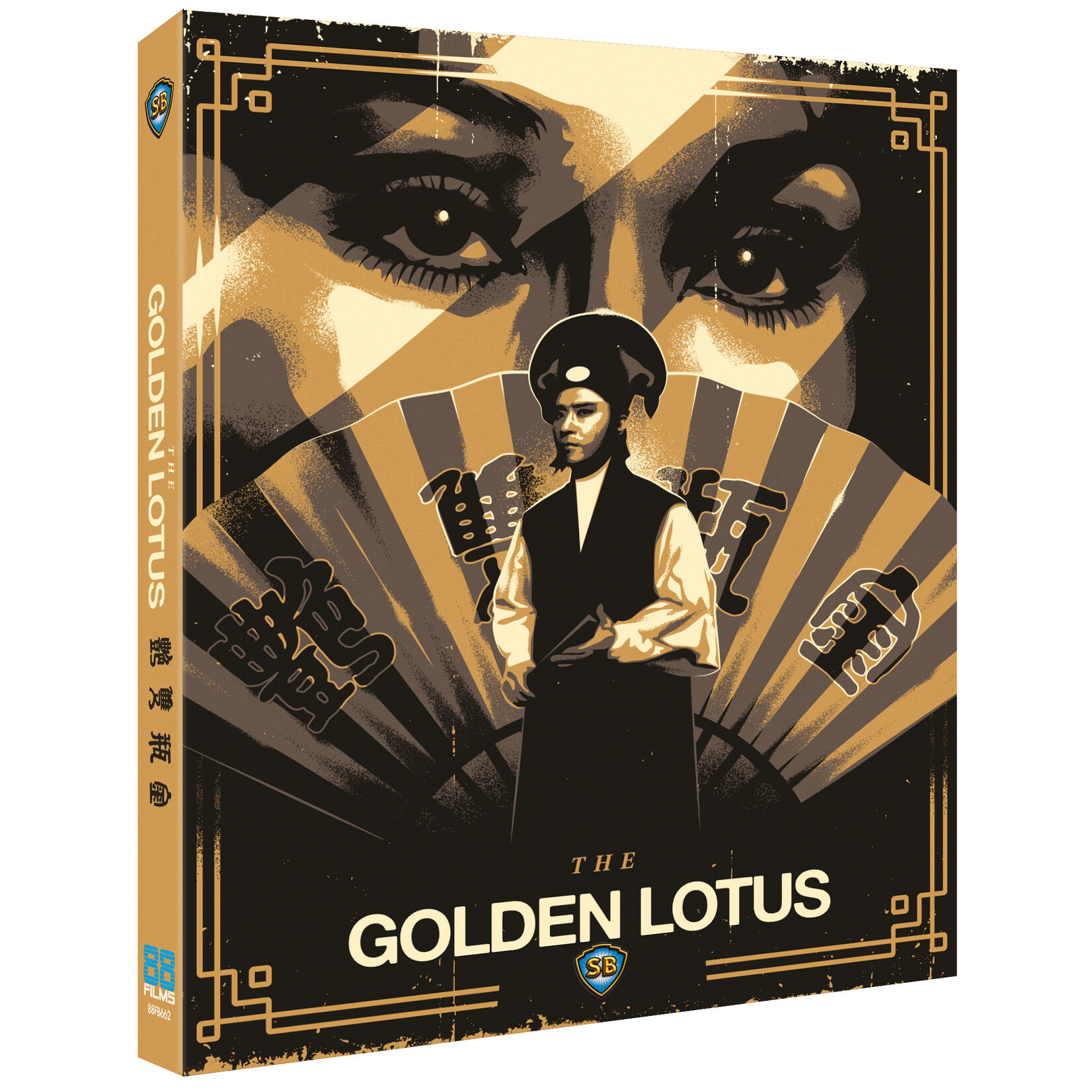 Golden Lotus (1974) [BRD]