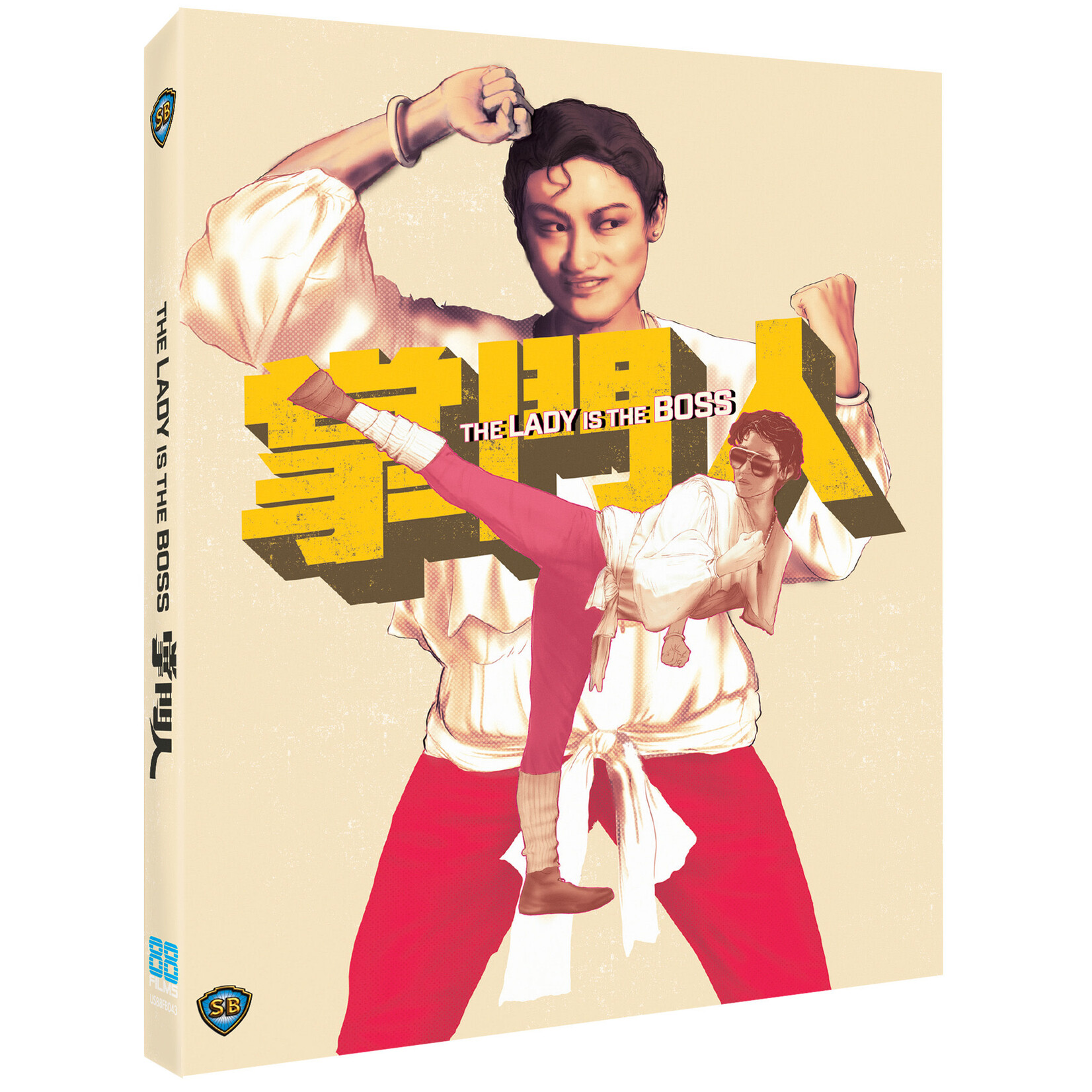 Lady Is The Boss (1983) [BRD]