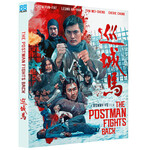 Postman Fights Back (1982) [BRD]