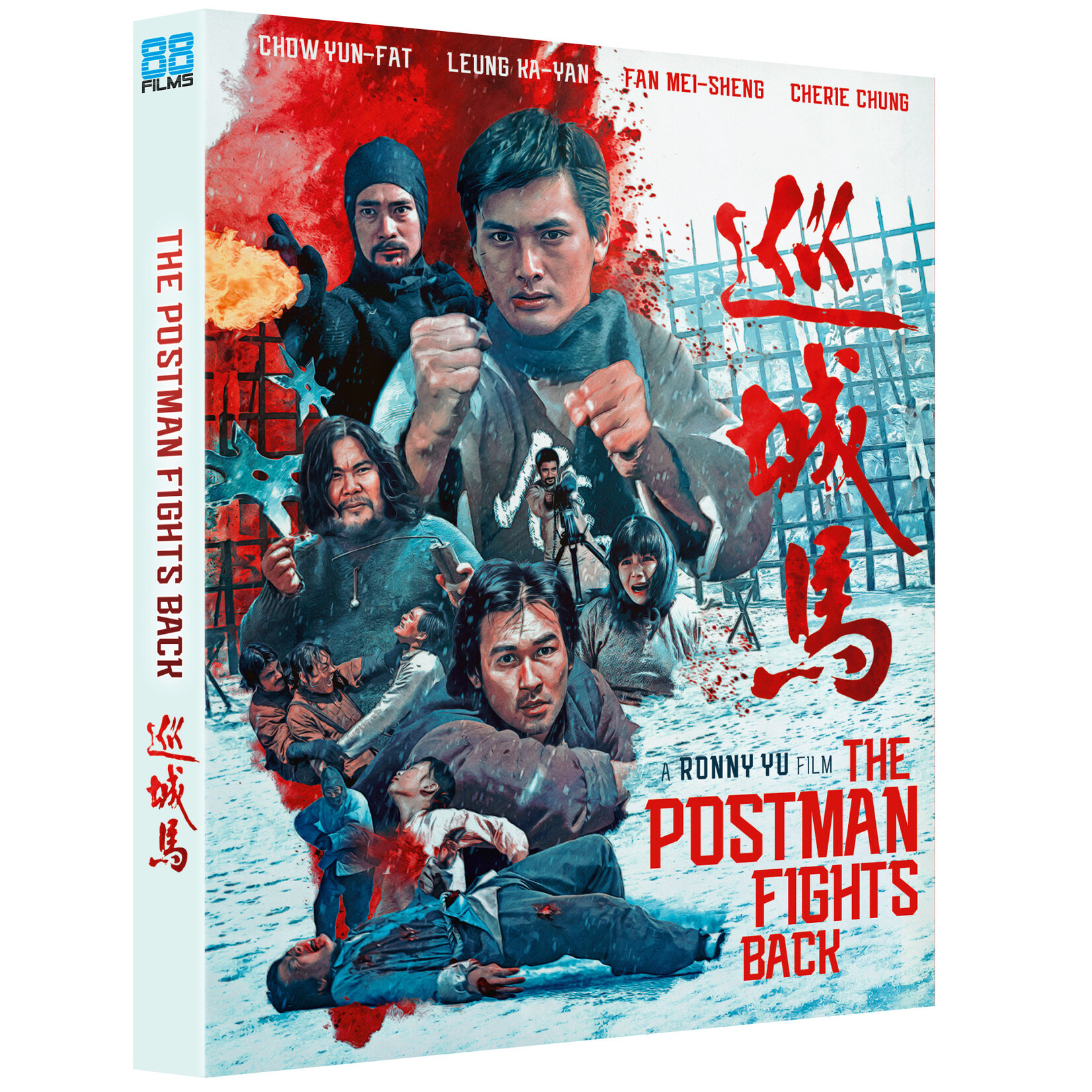 Postman Fights Back (1982) [BRD]