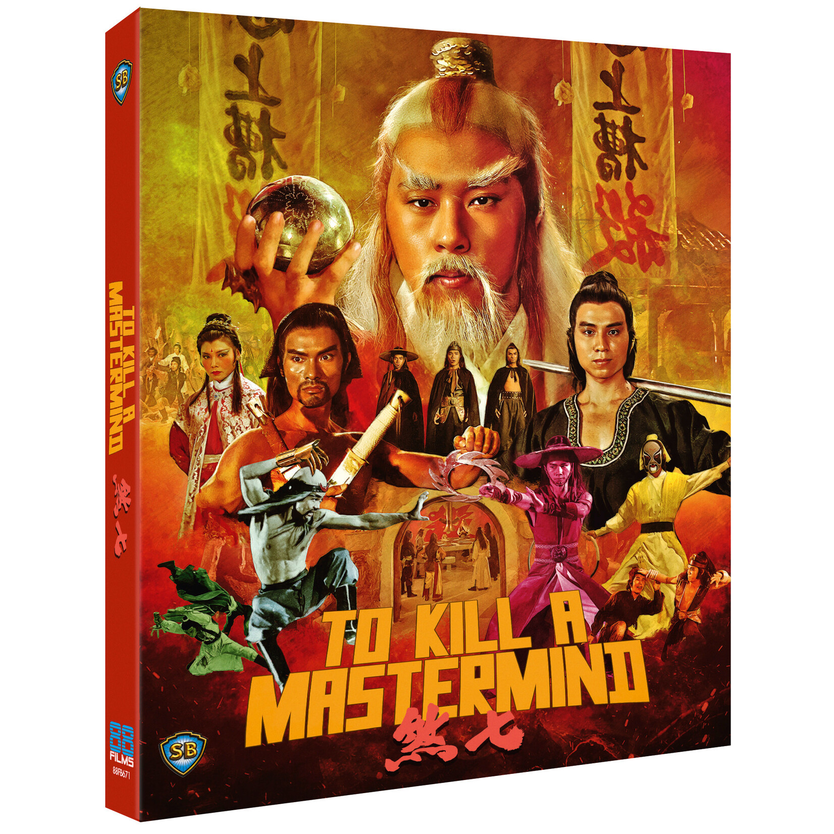 To Kill A Mastermind (1979) [BRD]