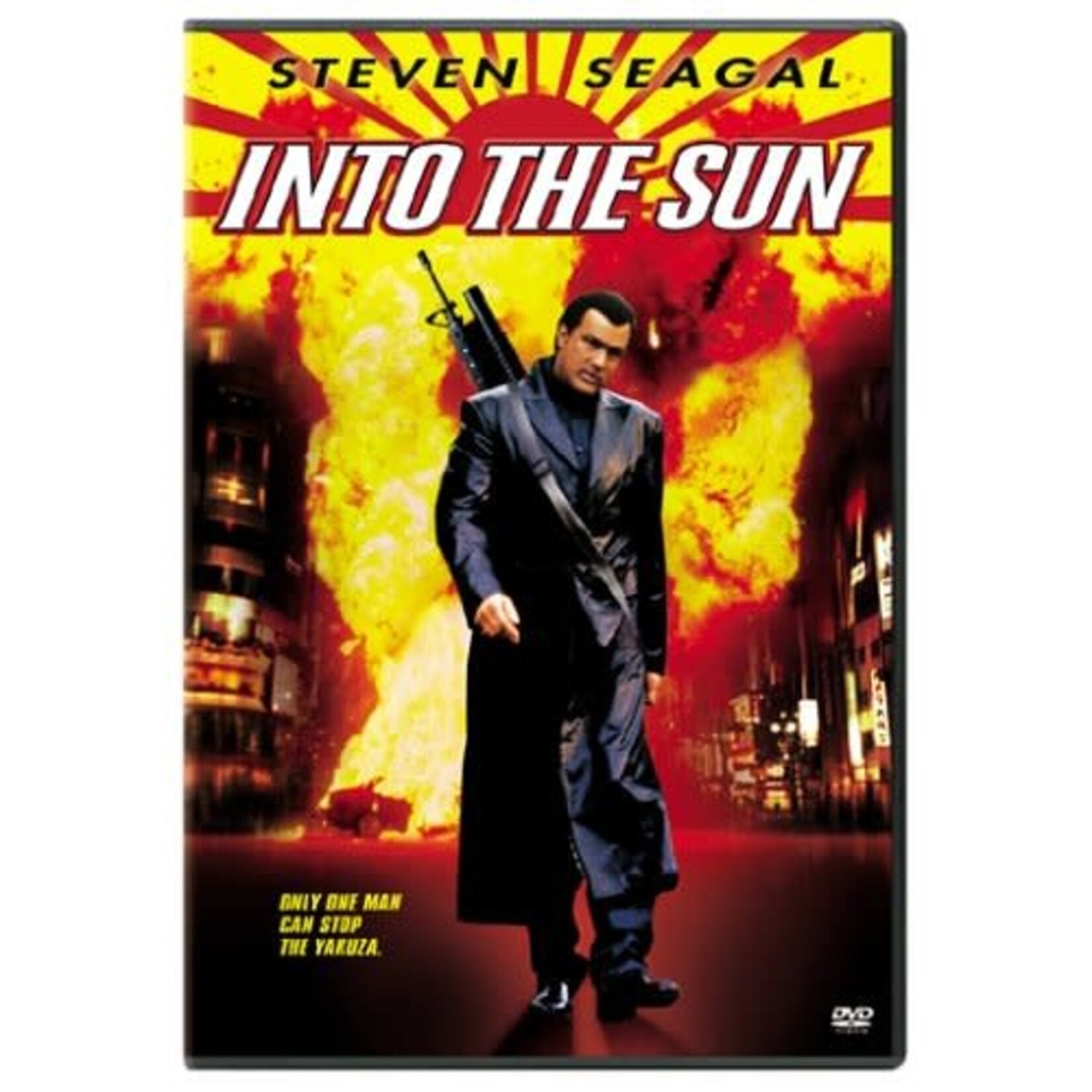 Into The Sun (2005) [USED DVD]