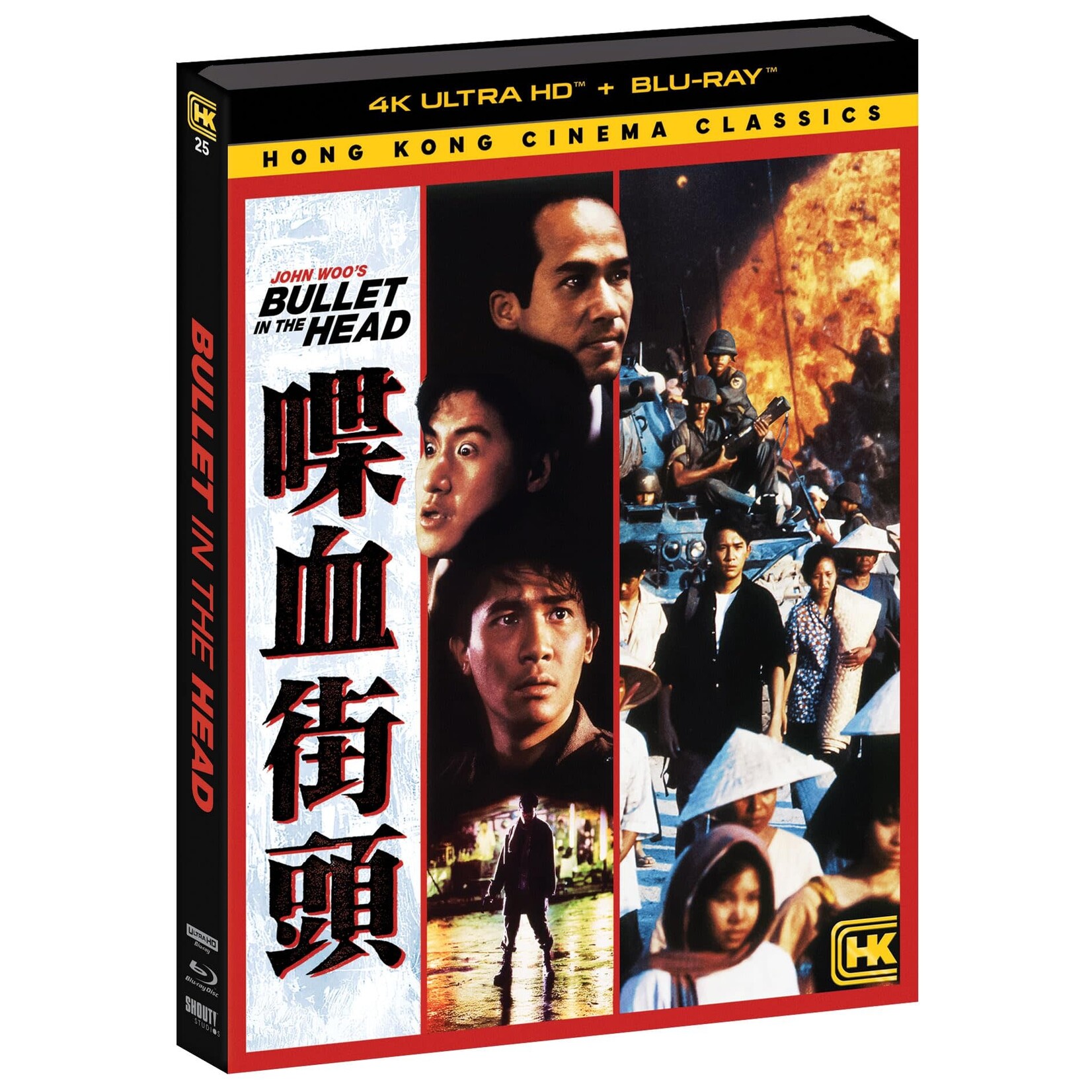 Bullet In The Head (1990) [4K/BRD]