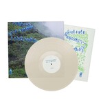 Courtney Barnett - End Of The Day: Music From The Film Anonymous Club (White/Clear Vinyl) [LP]