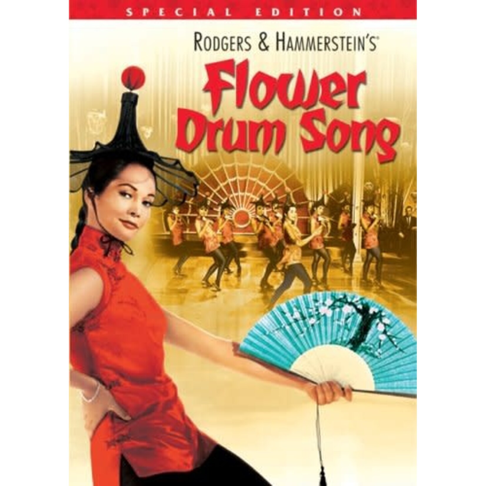 Flower Drum Song (1961) [USED DVD]