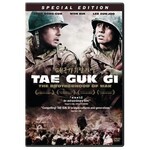 Tae Guk Gi: The Brotherhood Of War (2004) [USED 2DVD]