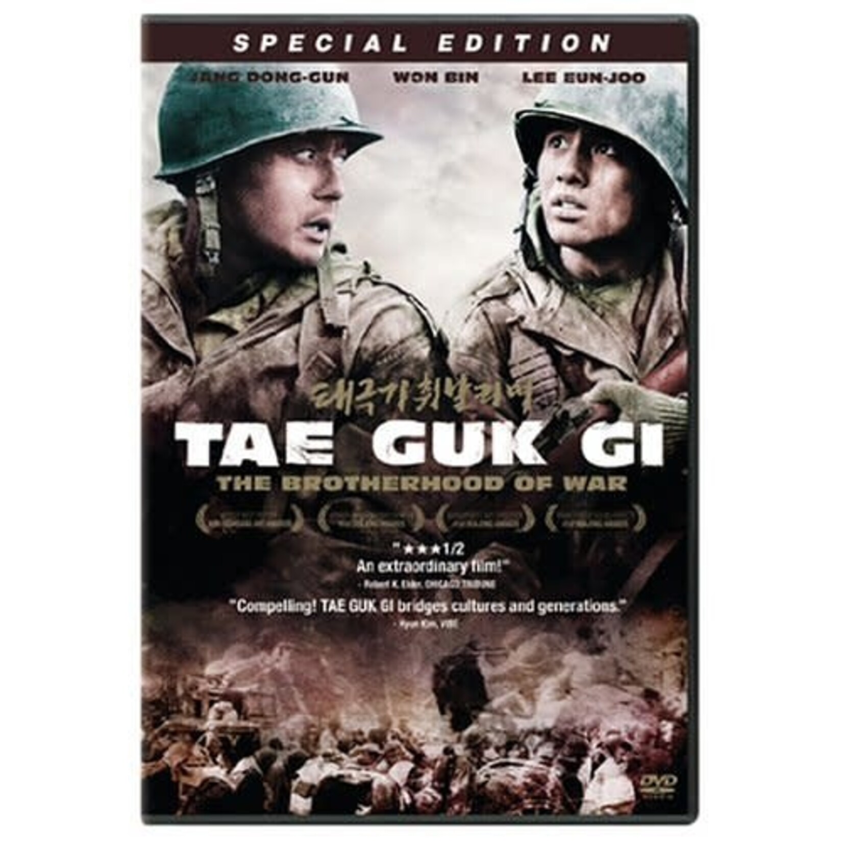Tae Guk Gi: The Brotherhood Of War (2004) [USED 2DVD]
