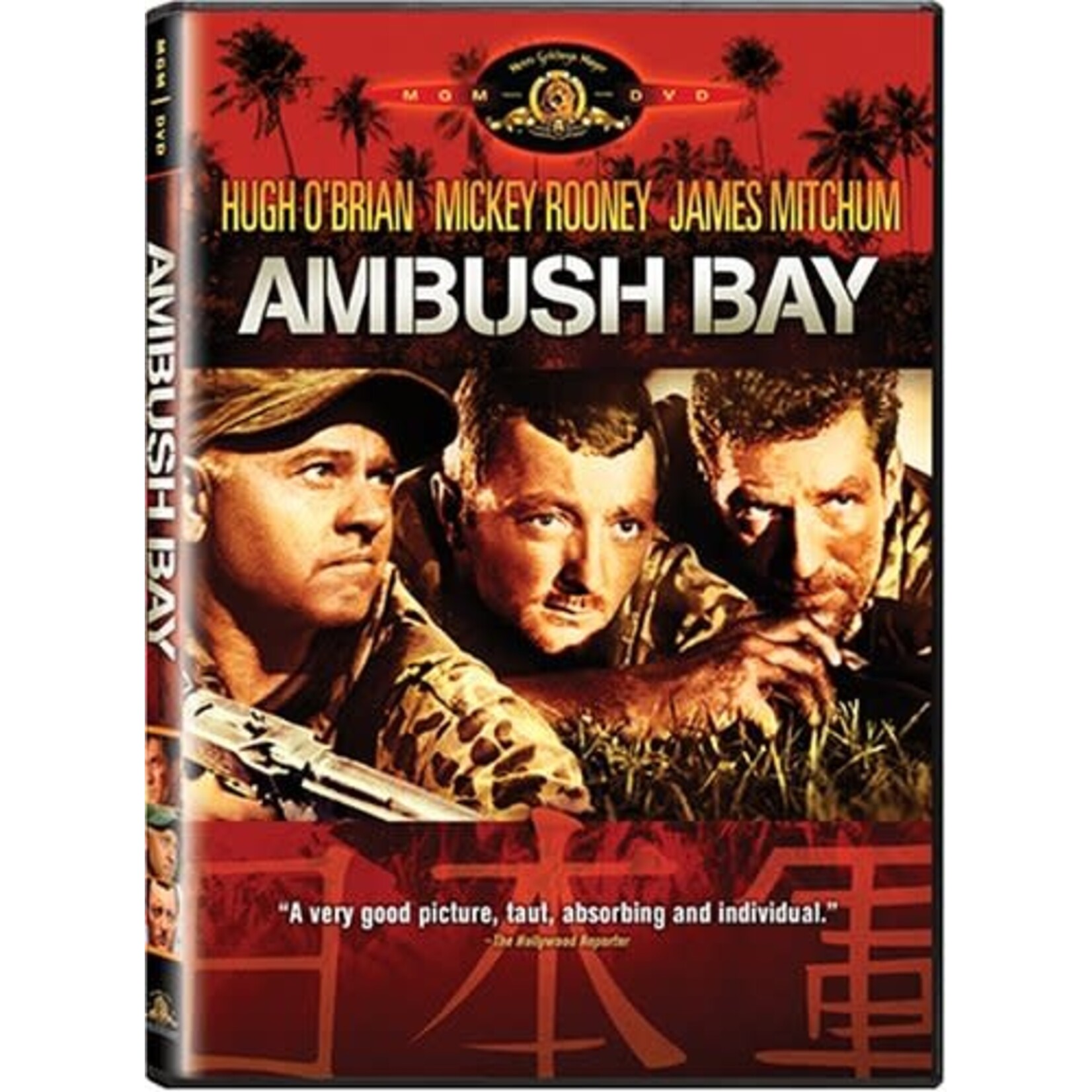Ambush Bay (1966) [USED DVD]