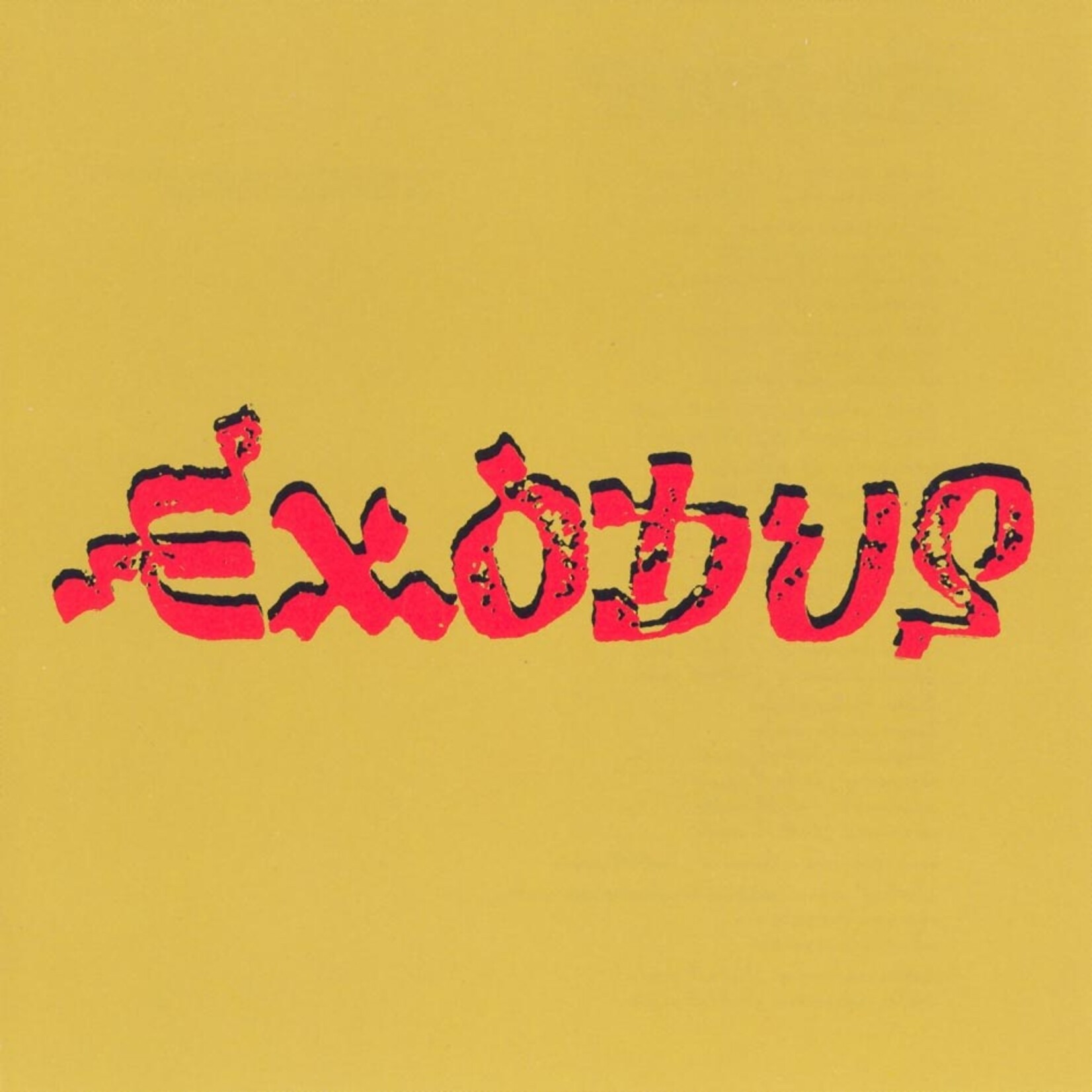 Bob Marley - Exodus [USED CD]