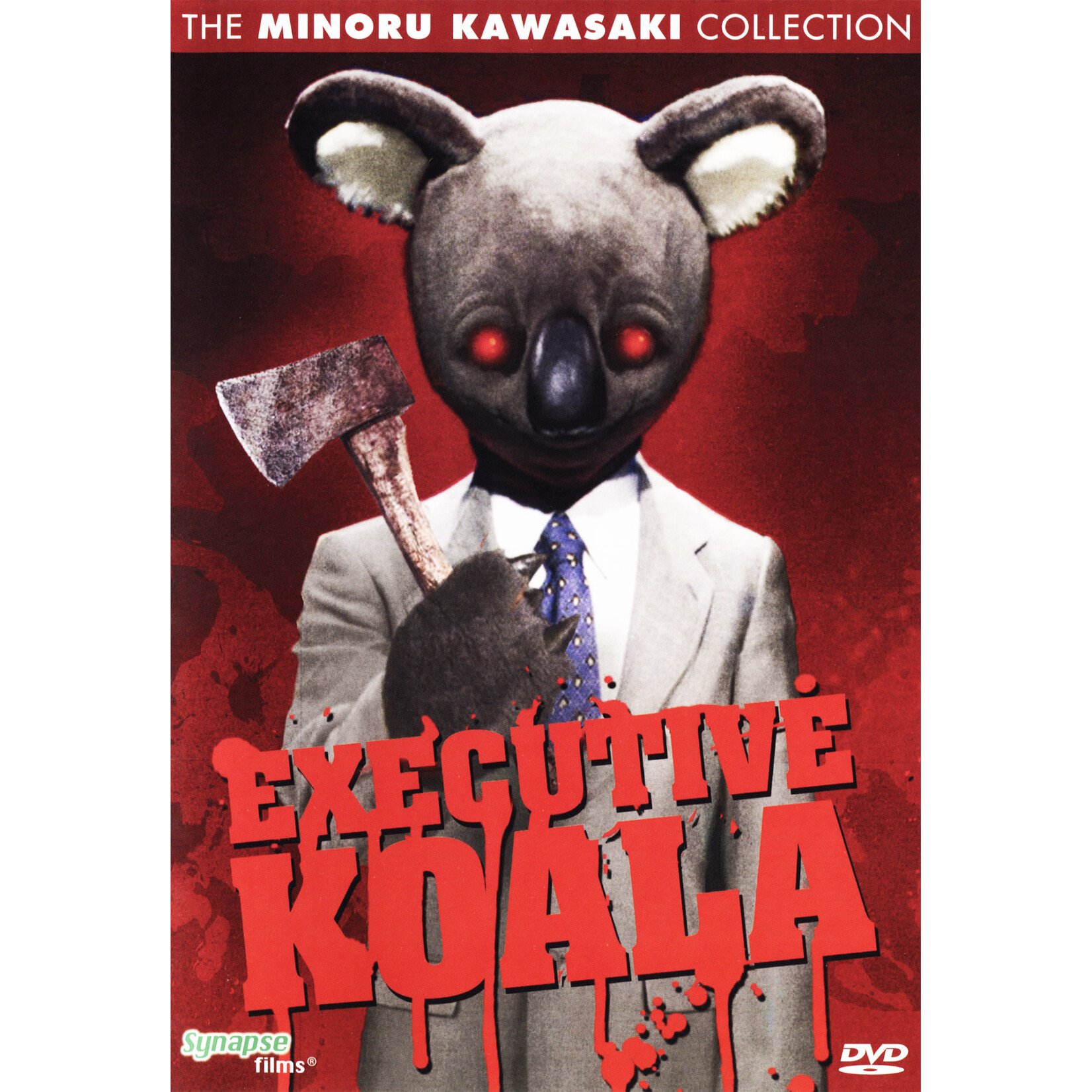 Executive Koala (2005) [DVD]