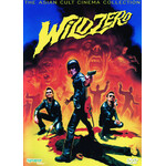 Wild Zero (1999) [DVD]