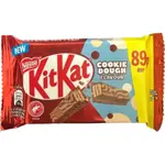Kit Kat Cookie Dough Flavour
