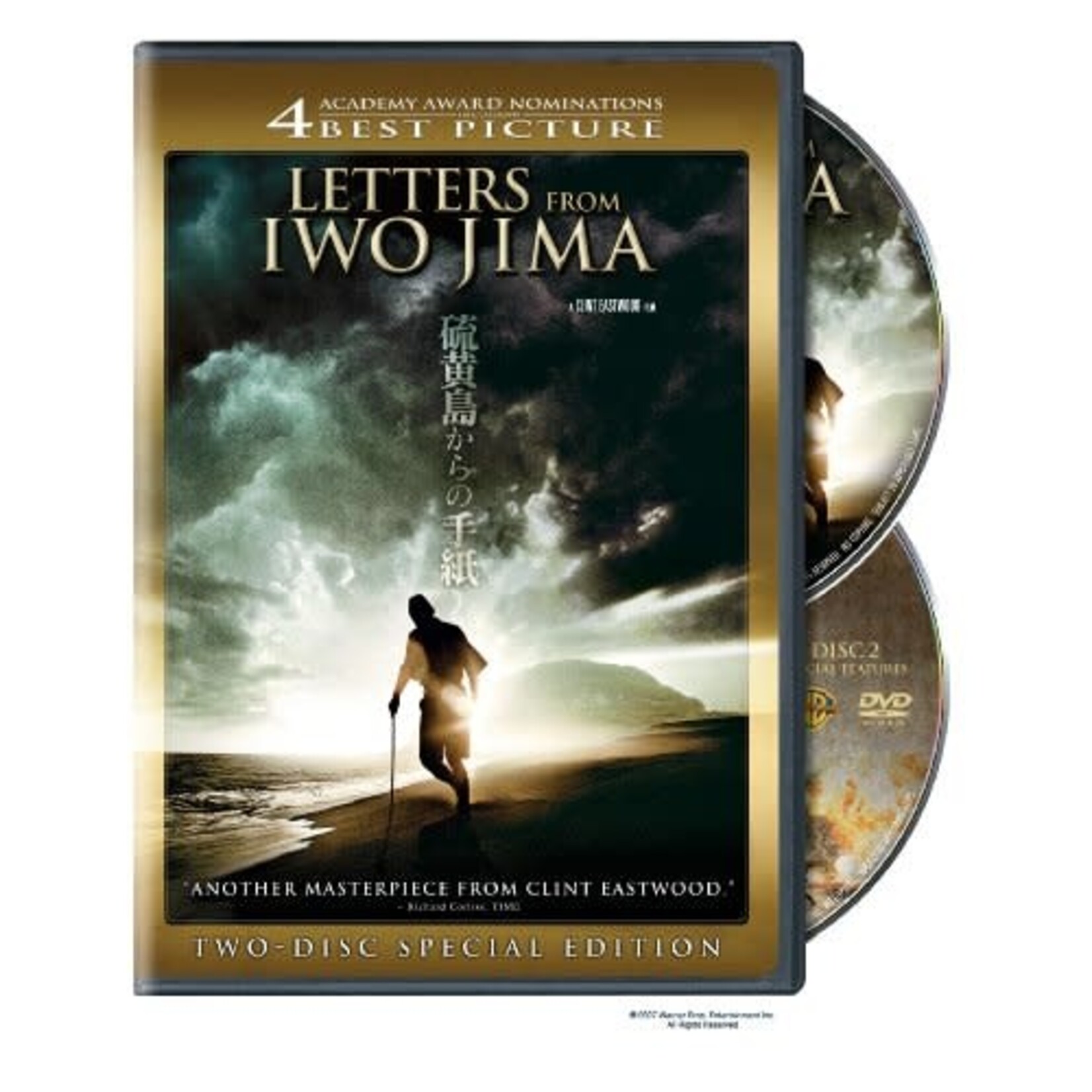 Letters From Iwo Jima (2006) (Spec Ed) [USED DVD]
