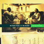 Ali Farka Toure/Ry Cooder - Talking Timbuktu [USED CD]