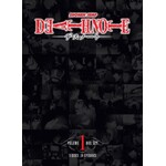 Death Note - Vol. 1 [USED DVD]