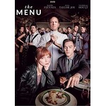 Menu (2022) [USED DVD]