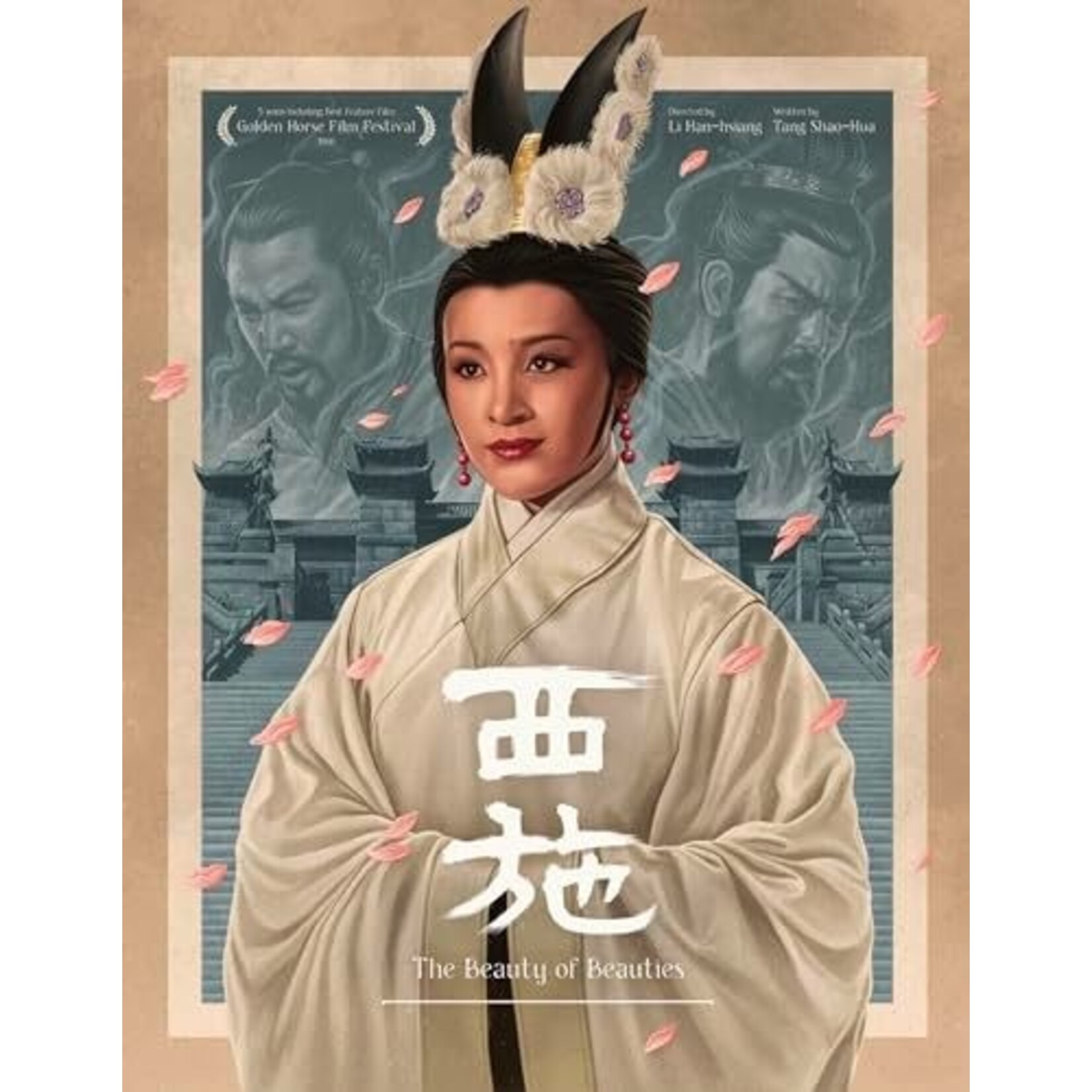 Beauty Of Beauties (1965) [USED BRD]