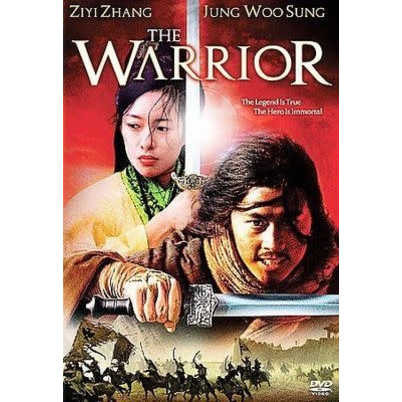 Warrior (2006) [USED DVD]