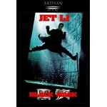 Black Mask (1996) [USED DVD]