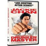 Drunken Master 2: The Legend Of The Drunken Master [USED DVD]