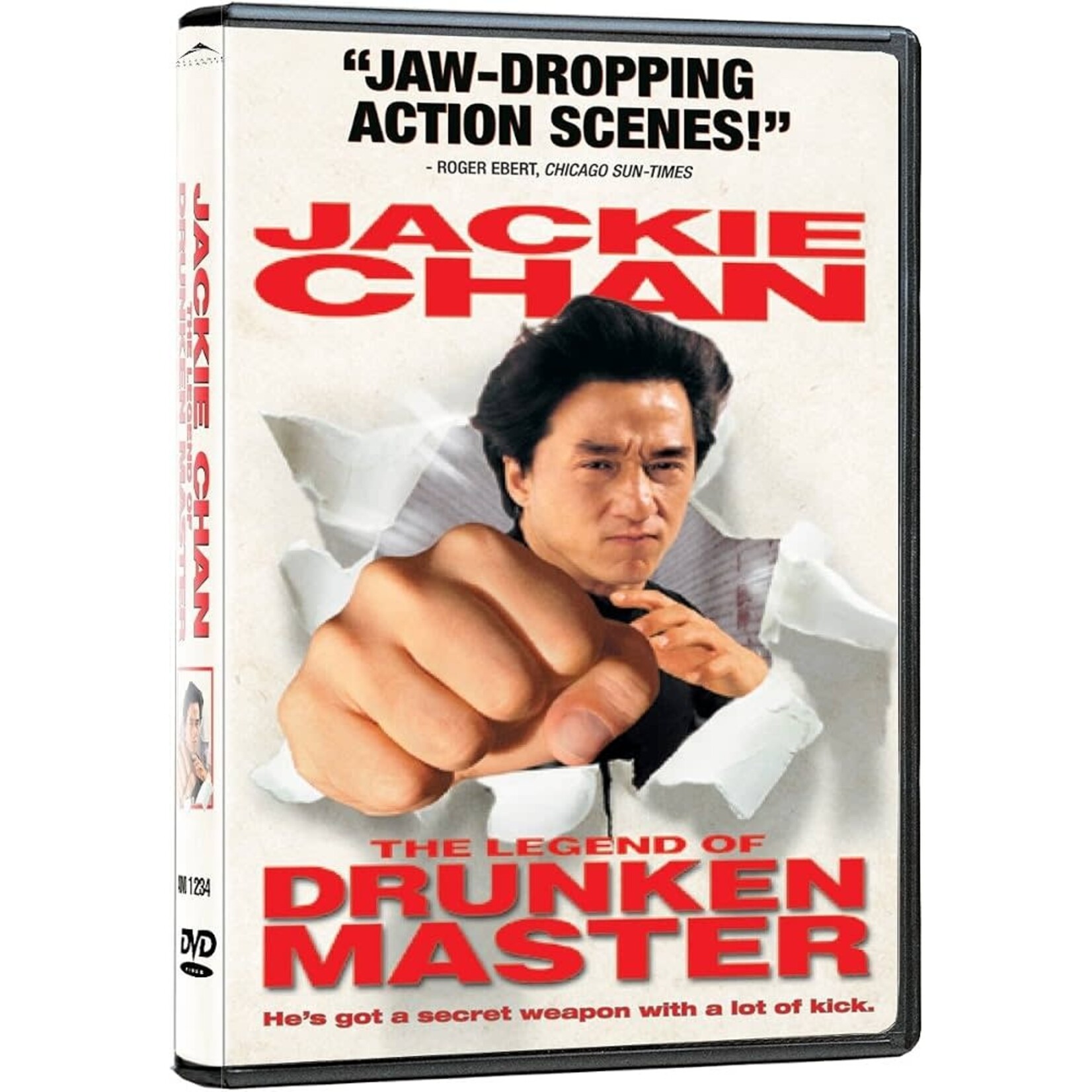 Drunken Master 2: The Legend Of The Drunken Master [USED DVD]
