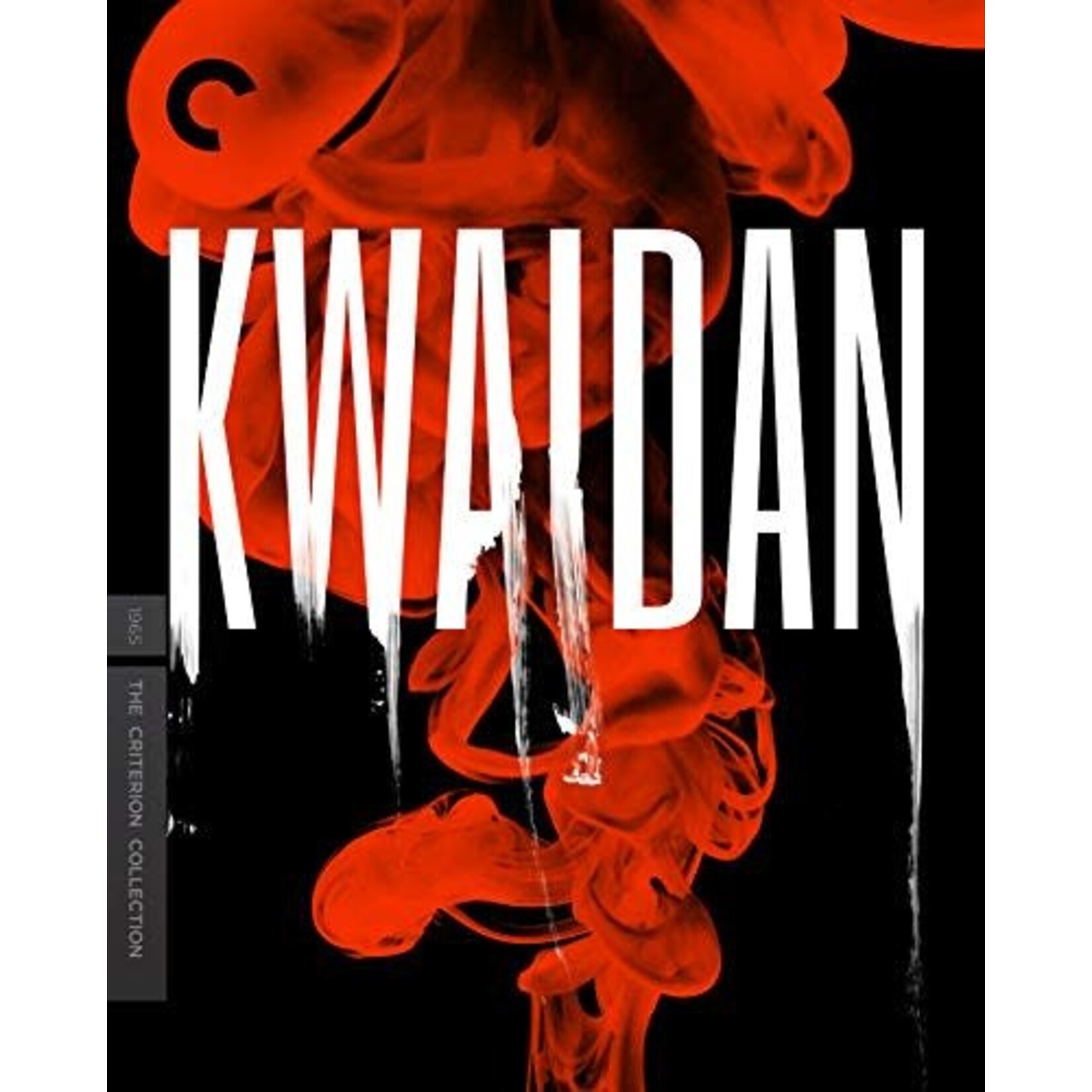 Kwaidan (1964) (Criterion) [USED BRD]